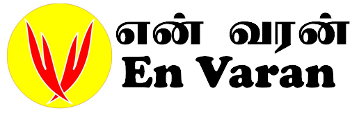 Myladuthurai Matrimony